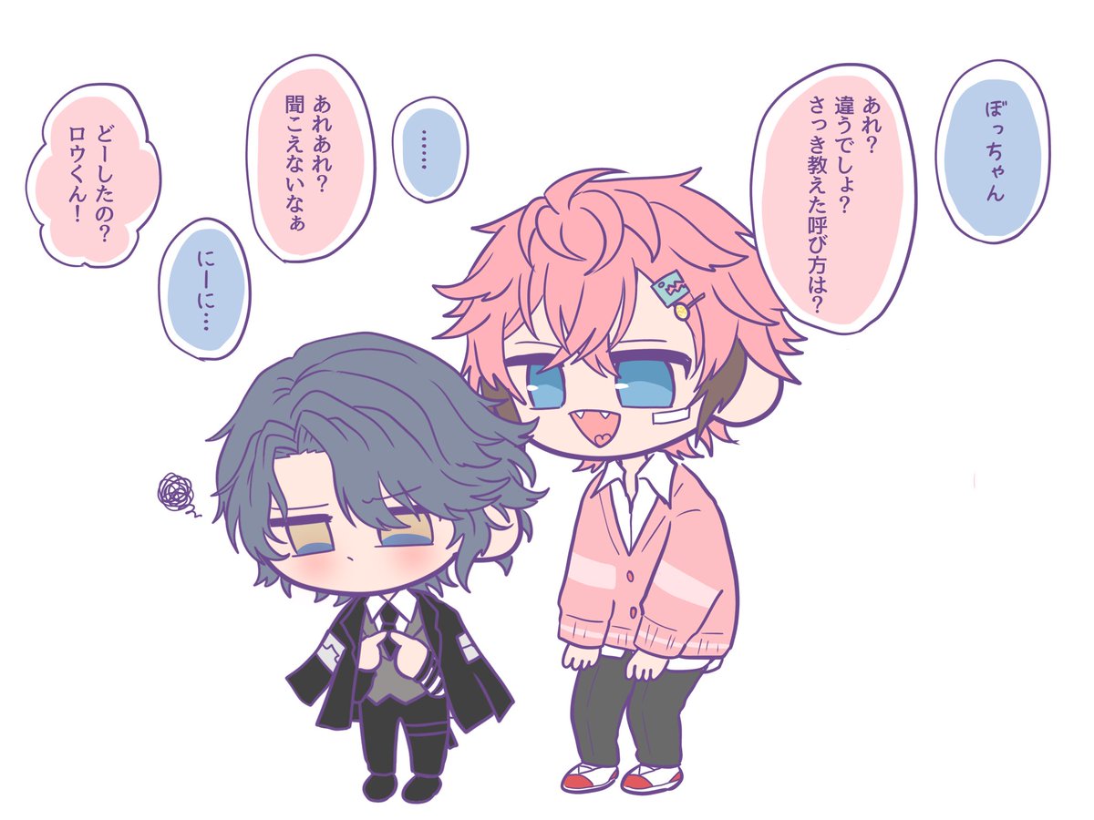 ゆっく tweet media