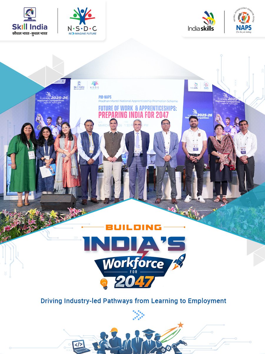 NSDC India tweet media