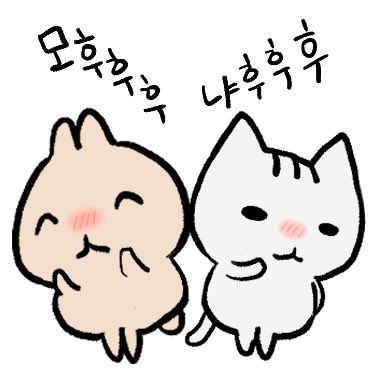 romantic irony tweet media