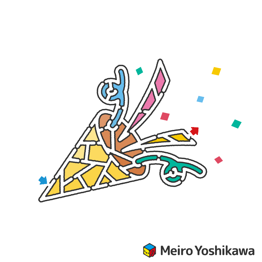 吉川めいろ / Meiro Yoshikawa tweet media