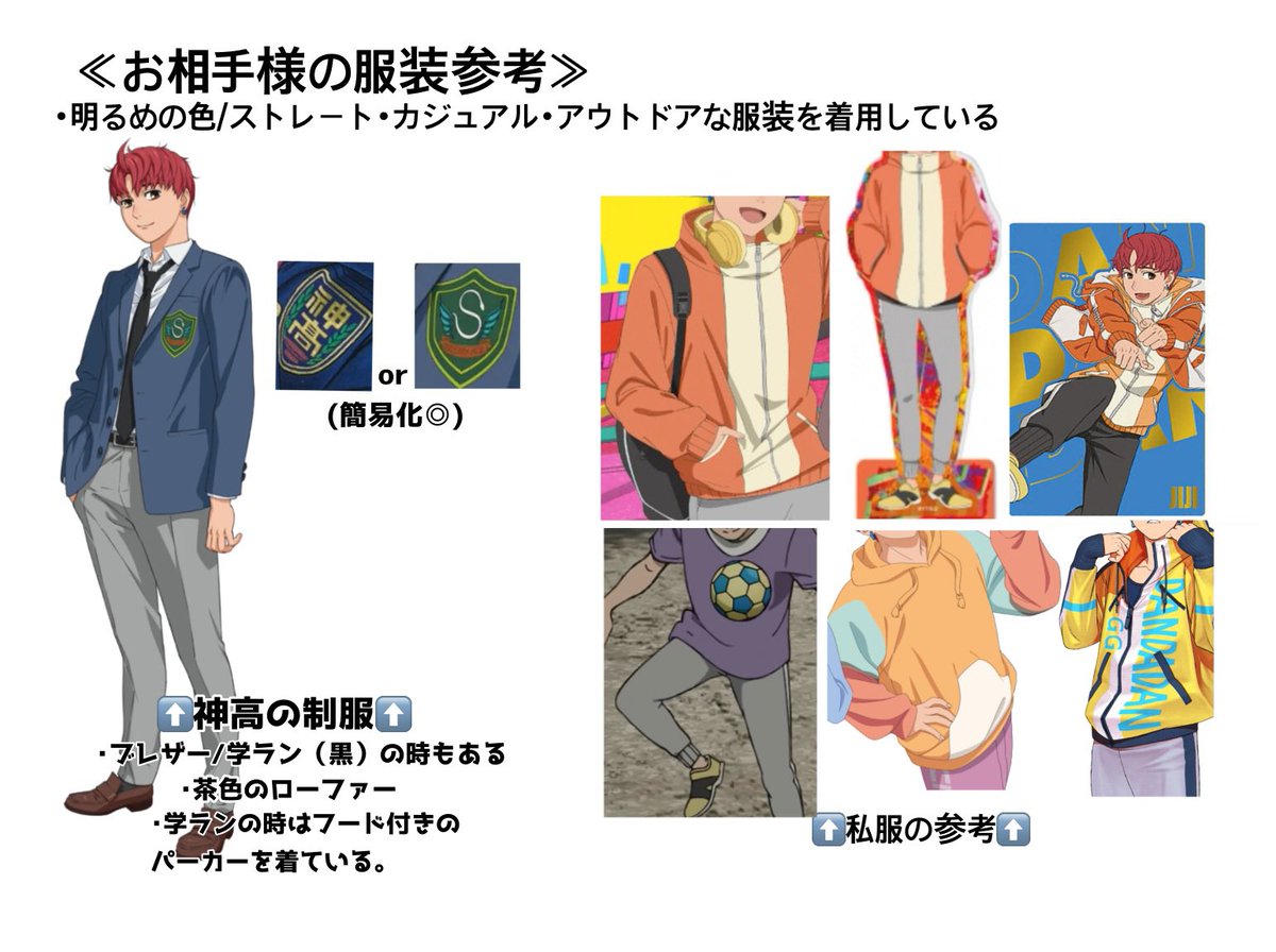 ねむい tweet media