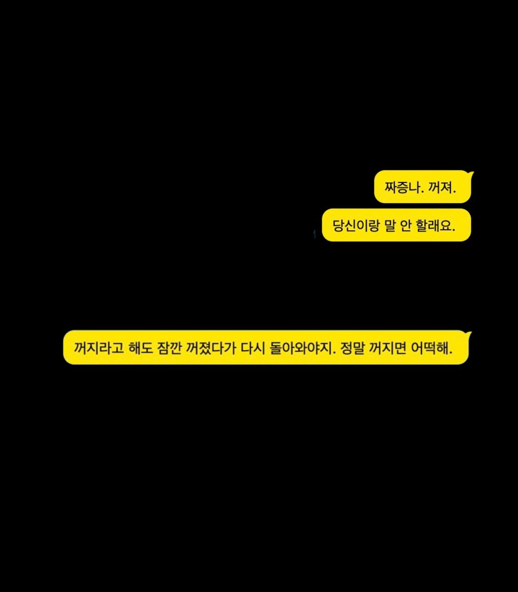 여다경 tweet media