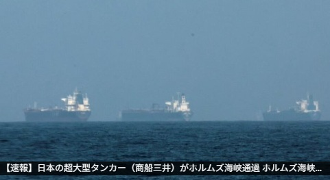 DelphineViva's tweet photo. ニュースで騒がれる高市首相の「米国産原油の緊急輸入」。 実はこれ、テレビが絶対に言わない「致命的な弱点」があります。 日本の製油所はすべて「中束専用」。 そのままアメリカの油を流し込めば設備がパンクし、私たちのガソリン代や物価が2-3倍に跳ね上がります。 この絶望を救うのが、今の設備に「カチャッと後付けするだけ」で米国産を完壁に精製できる、ある日本企業の独自技術です。 首相が強気なのも、裏でこの技術が完成したから。 「輸入合意」が発表された瞬間、全国の製油所がこの企業に 殺到します。