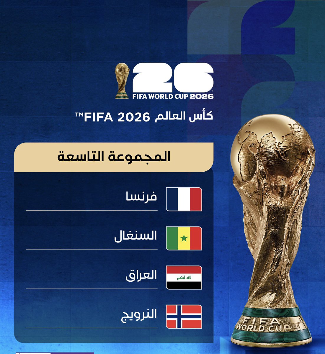 FAHAD 🇸🇦 tweet media