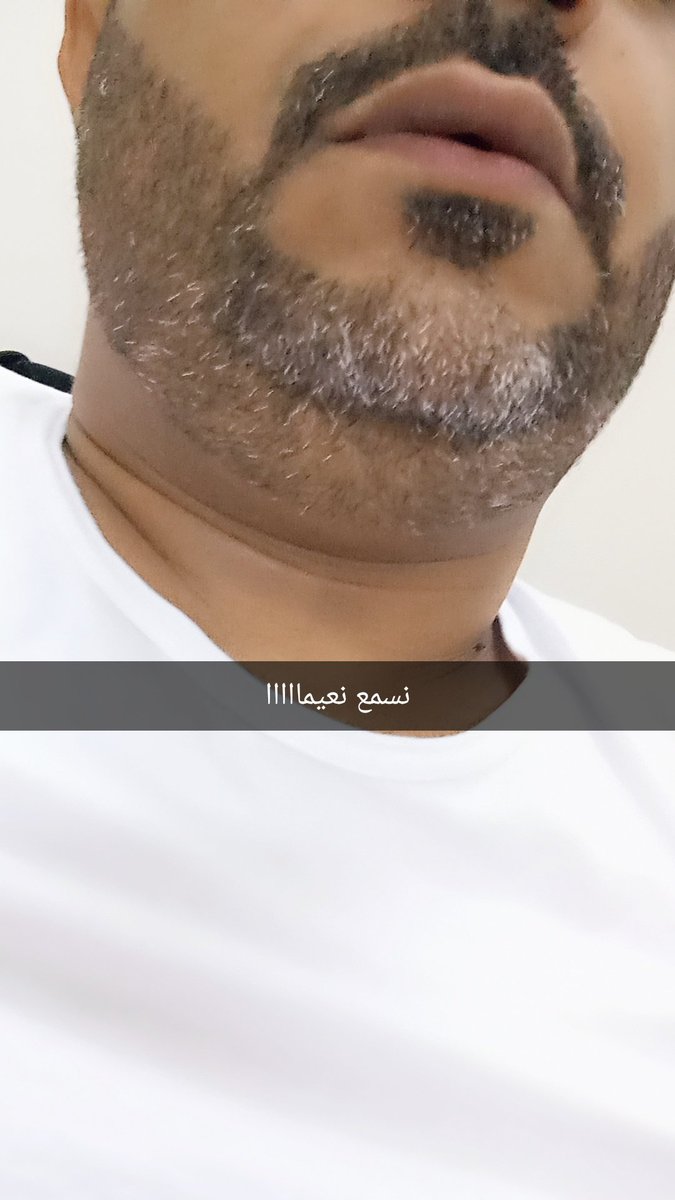خمسيني شايب دب الطائف tweet media