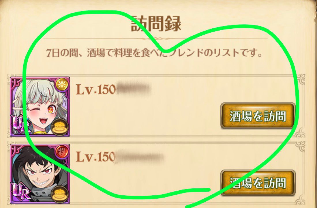 でい🤏🏿 tweet media