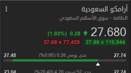 تاسي tweet media