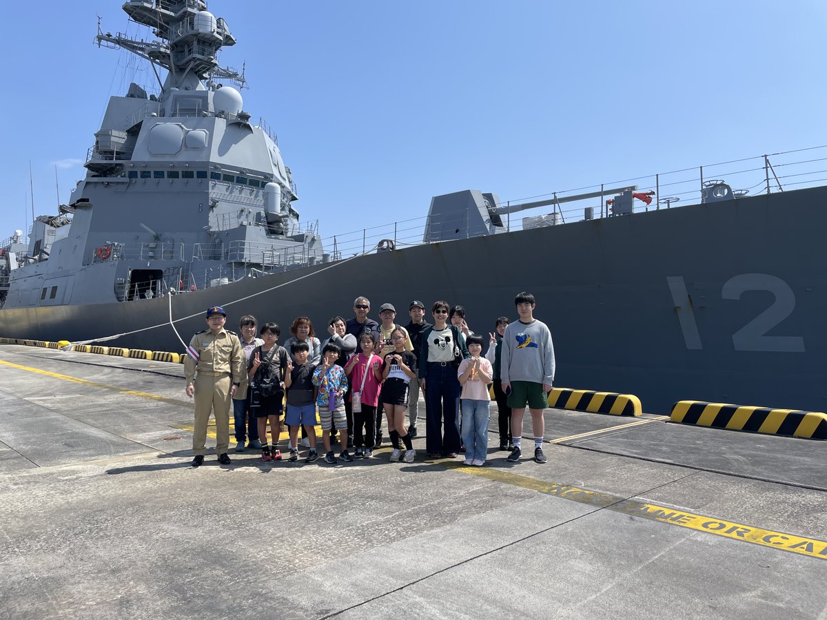 海上自衛隊　沖縄基地隊【公式】 tweet media