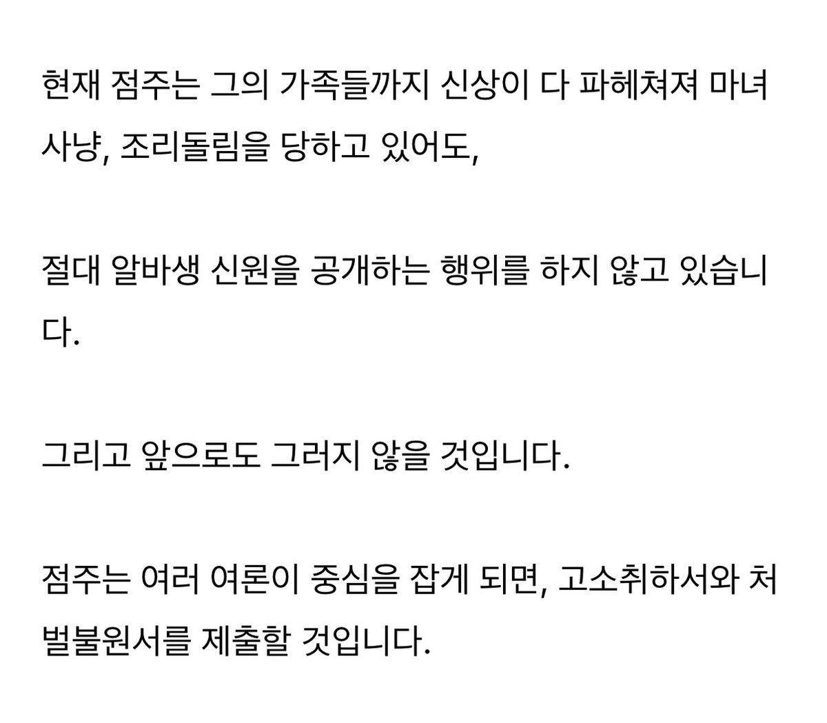 모카번｡ tweet media