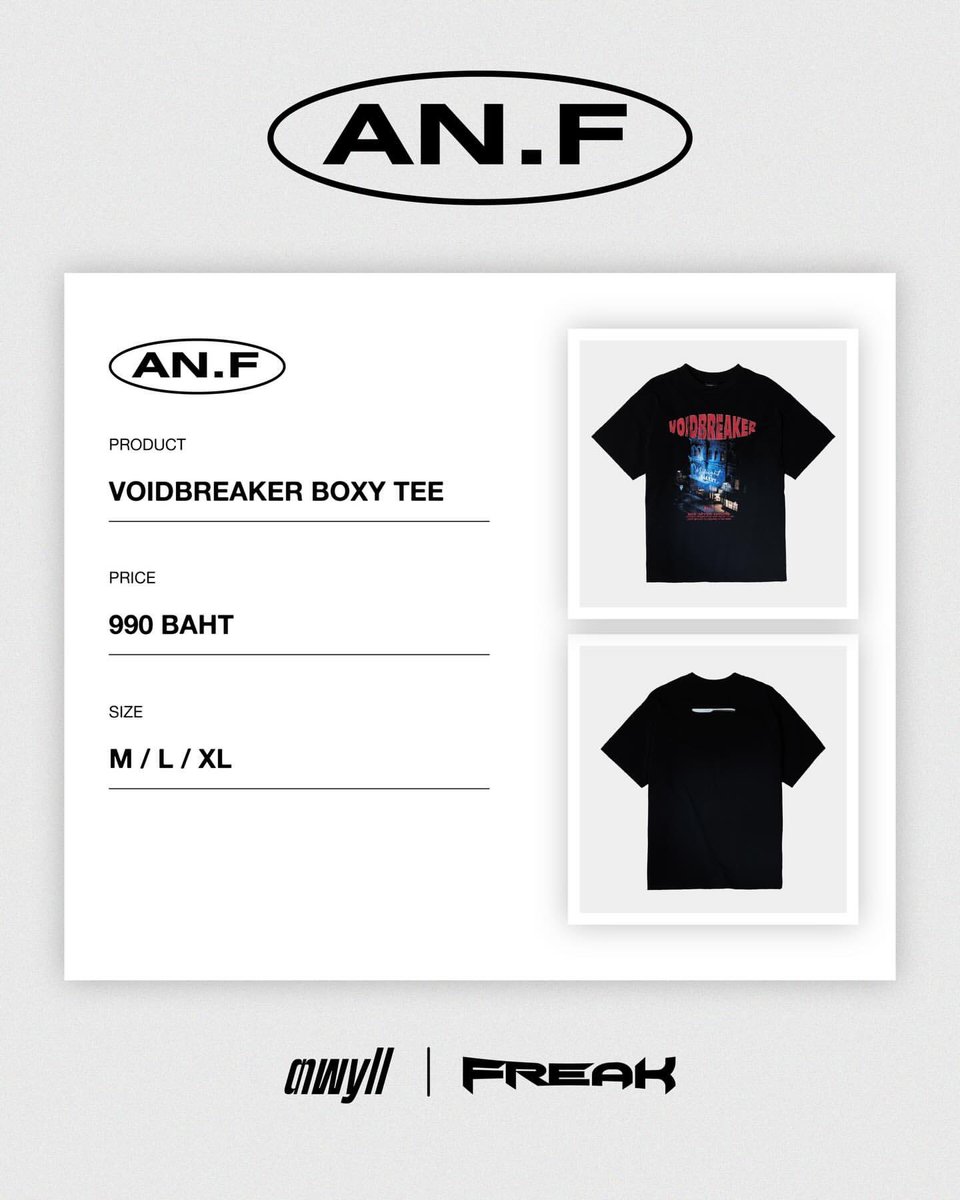 YinWar_JP tweet media