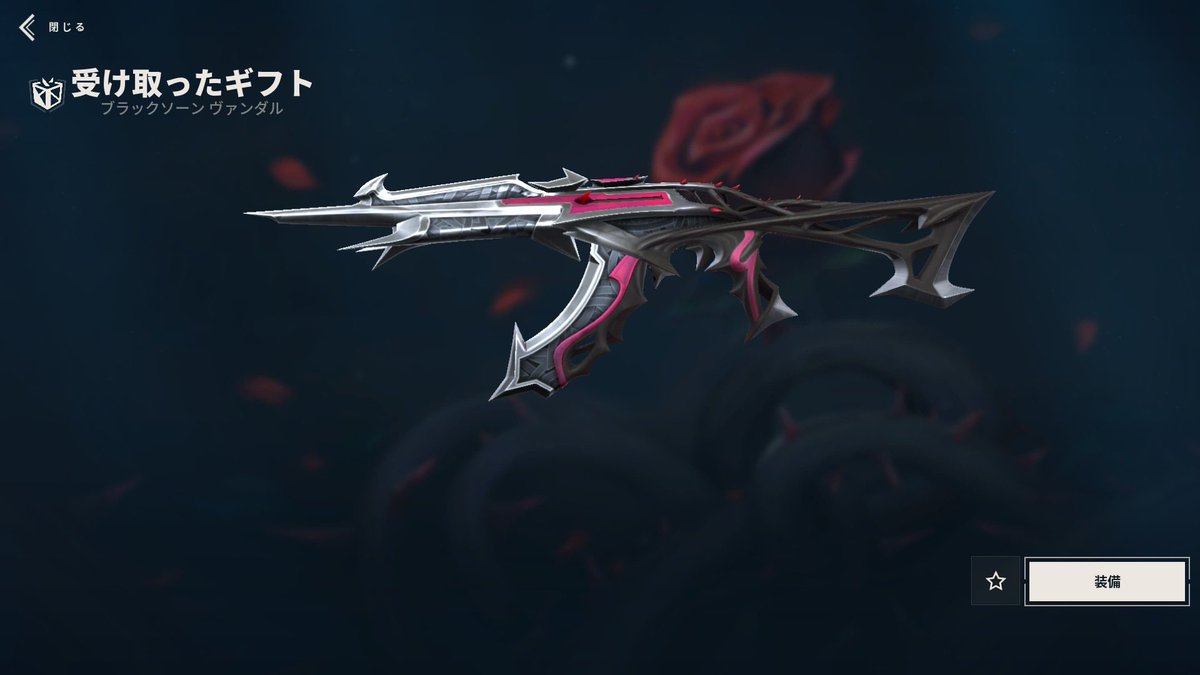 まゆ𝜗𝜚 tweet media