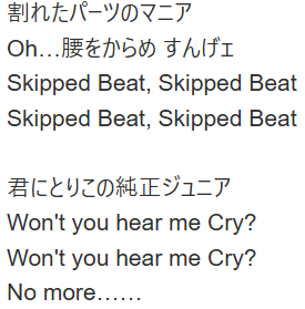 麻汰朗 tweet media