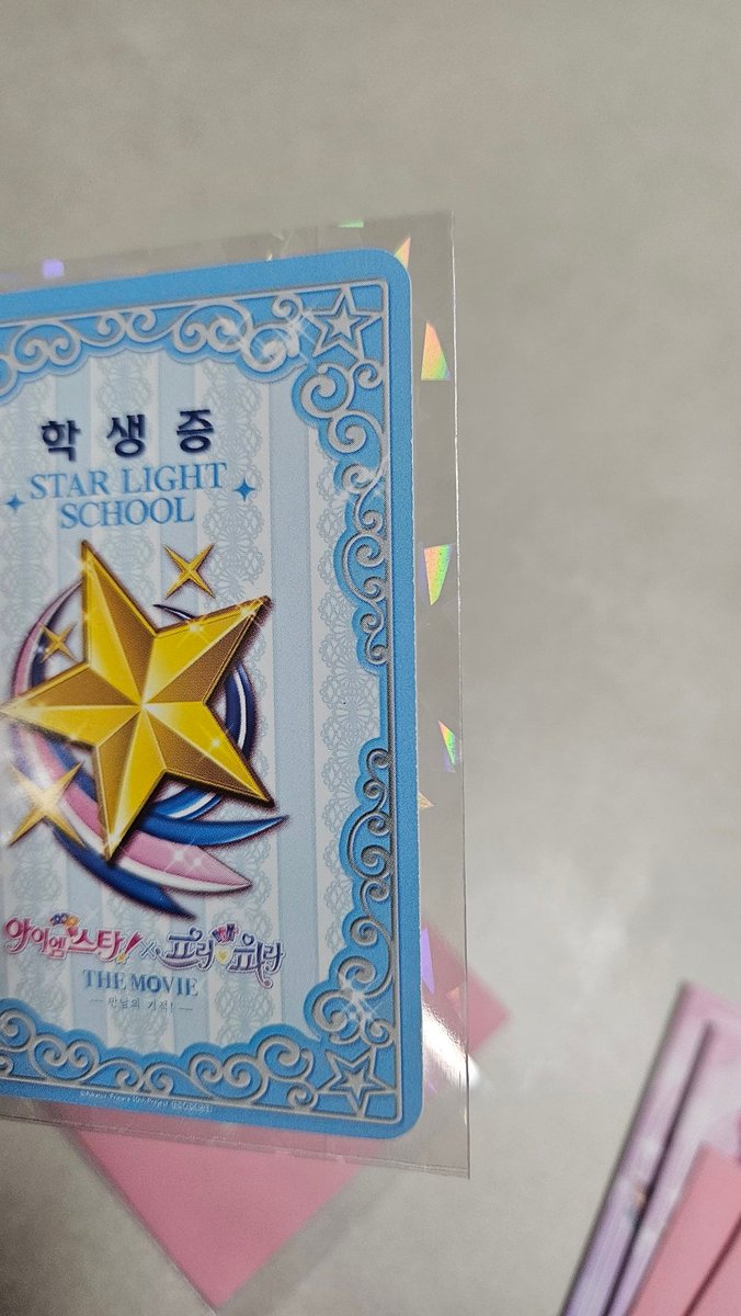 드림 tweet media
