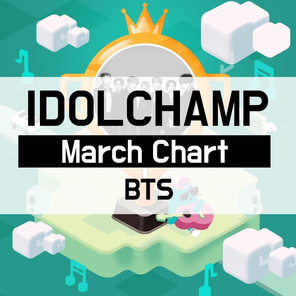idolchamp1's tweet image. [#아이돌챔프_아챔차트]

3월 월간차트 주인공은⁉ 

🎉 Congrats 🎉
#BTS is IDOL Champ of March!
4/11일부터 TV 에서 ❤#방탄소년단❤ 영상 송출 예정📺
 
☑ 1위 #BTS (WIN👏👏)
☑ 2위 #KANGDANIEL
☑ 3위 #2AM
 
4월 1일의 일간순위는? ▶ goo.gl/ovzFfV