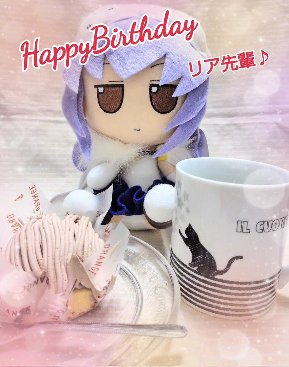 ゆきてぃ(坂田有希) tweet media