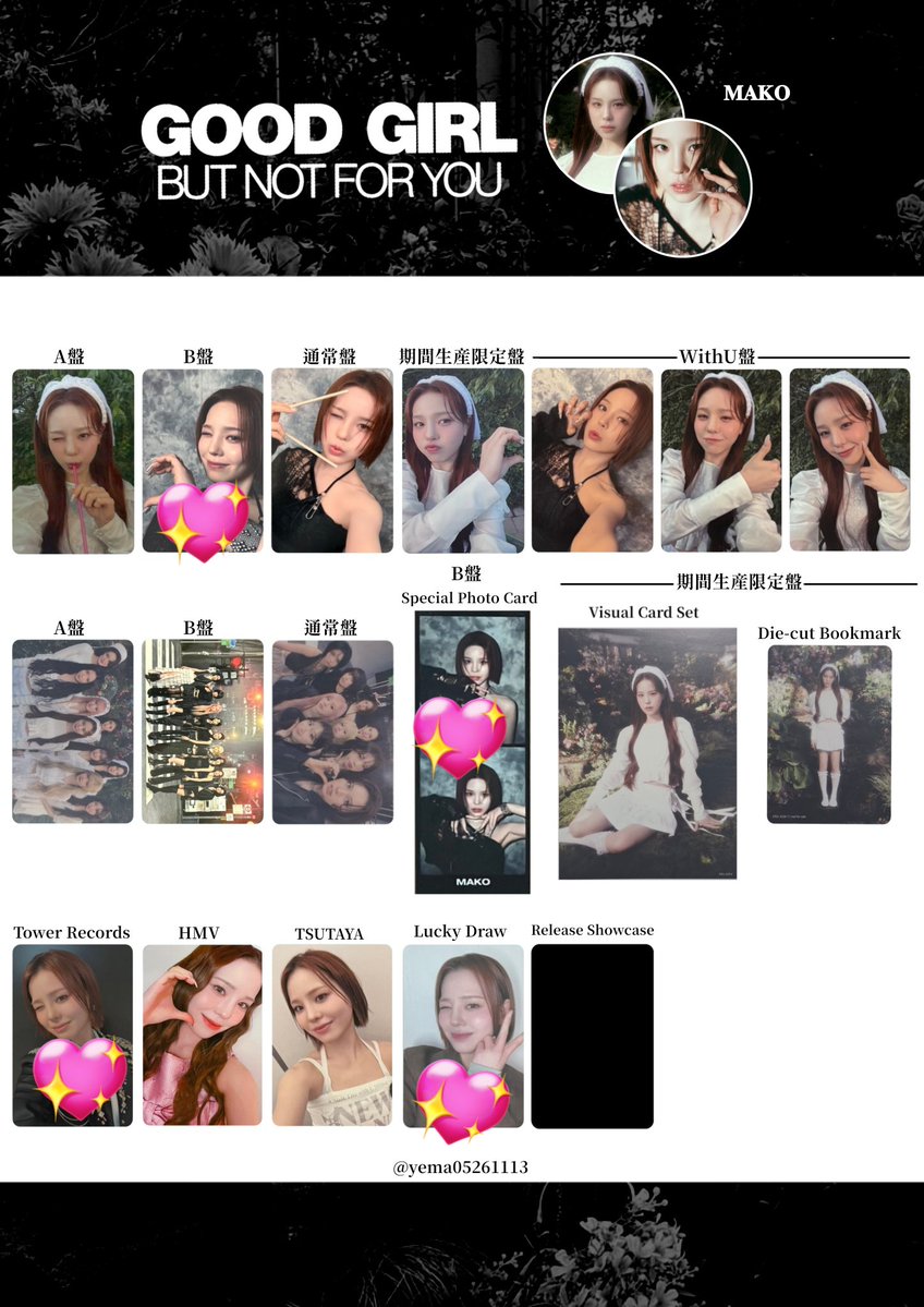 ゆーりとまと tweet media