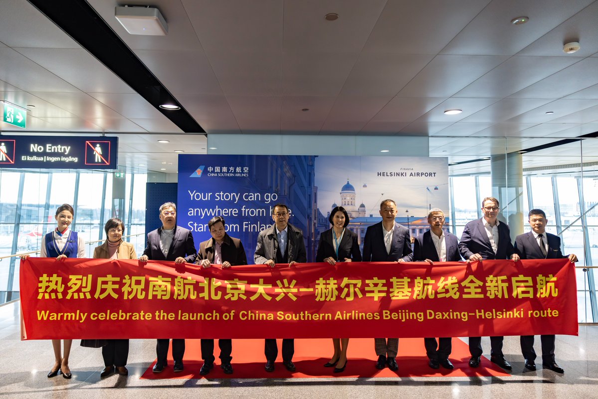 Embassy of China in Finland tweet media