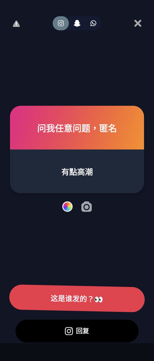 OceanDive tweet media