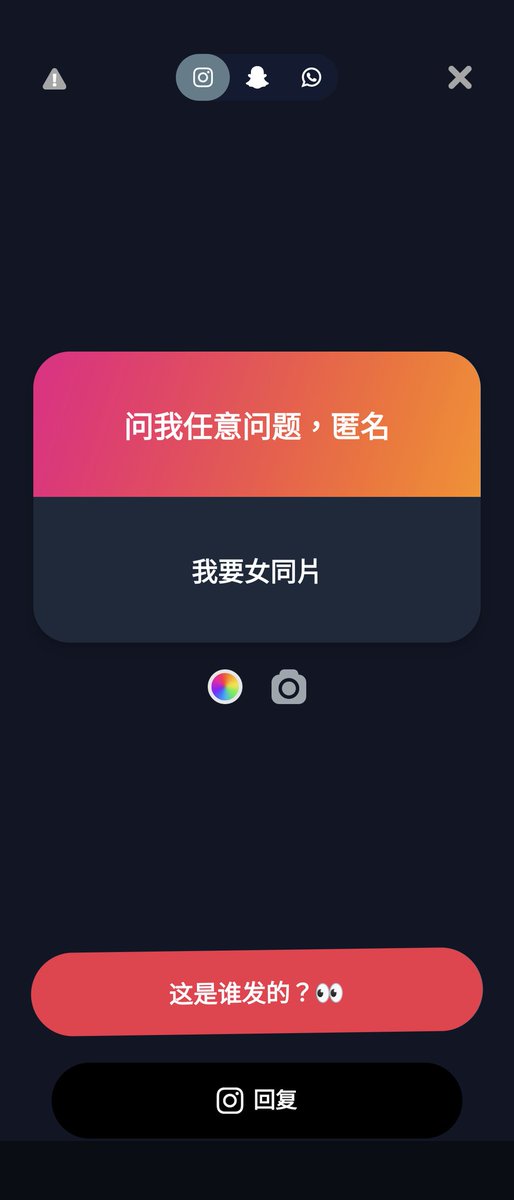 OceanDive tweet media