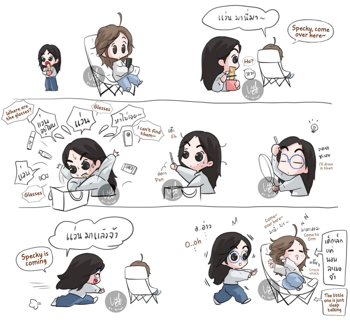 Mnz 'ภีรชน์ (In My Headspace) tweet media