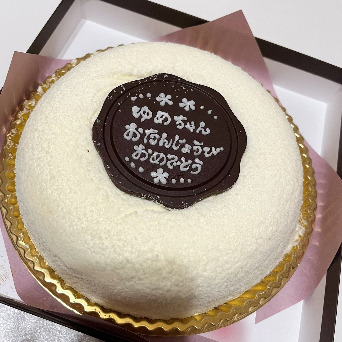 𝒀𝒖𝒎𝒆 tweet media