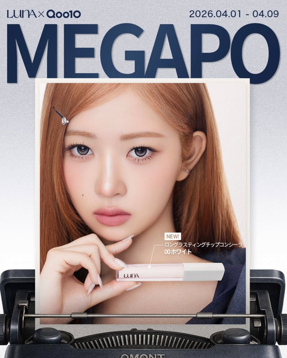 LUNA ルナ｜𝙀𝙫𝙚𝙧𝙮 𝙙𝙖𝙮, 𝙉𝙚𝙬 𝙢𝙚 𝗟𝗨𝗡𝗔 tweet media