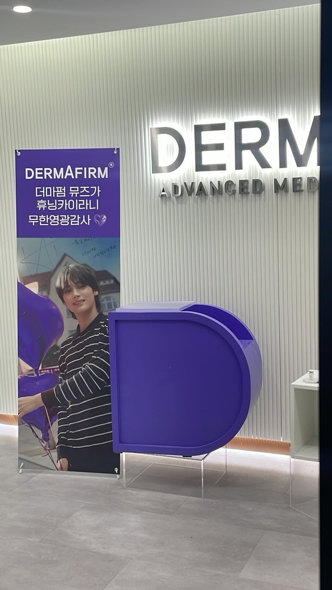 당일생산 유기농 조랭이떡 tweet media