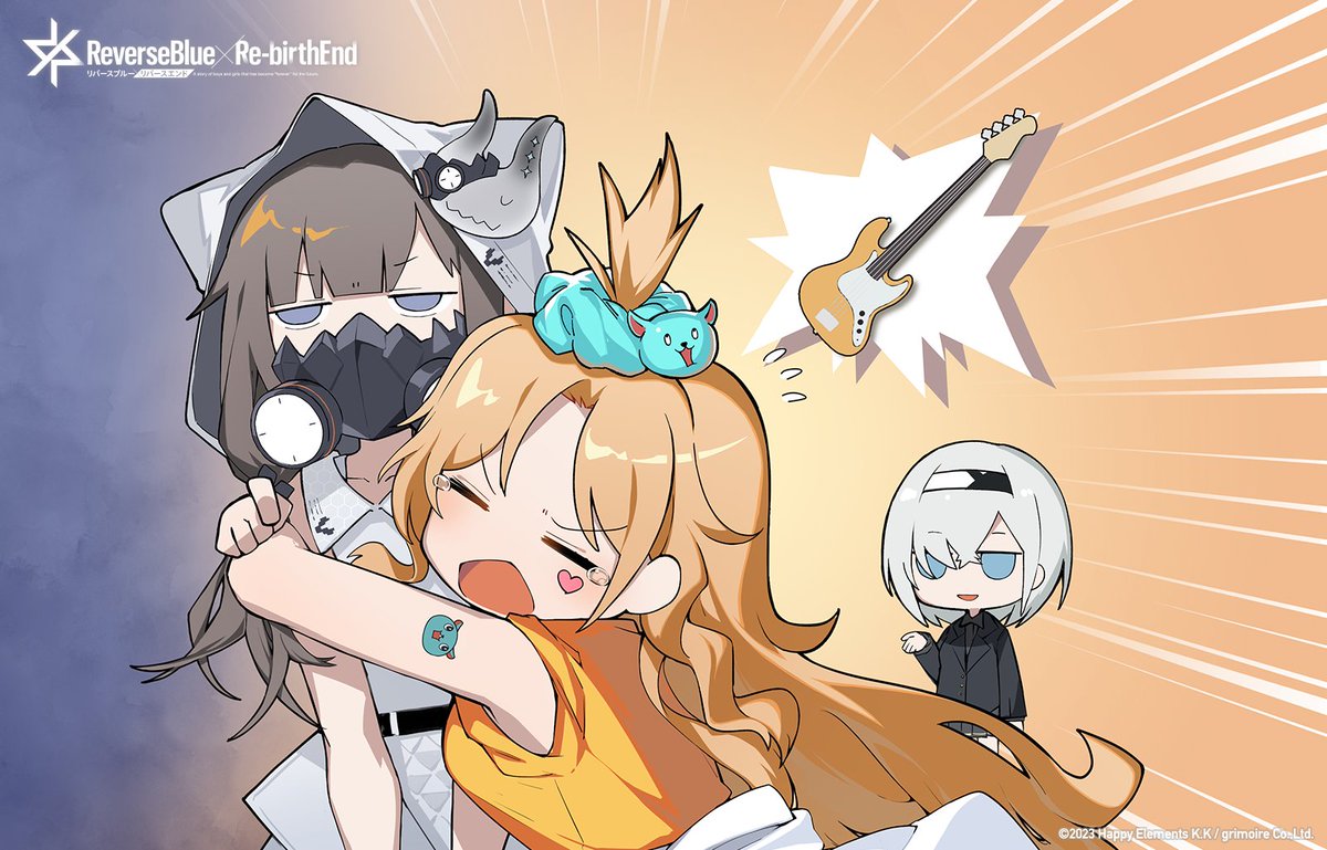 【「オーバーロード･パラドクス」 開催中🍊】

「…れっぞーーーん！お願いーー！ベースやってぇーー！」
「ぐえ……運命氏とモノ氏にハメられた気がするorz…」

開催期間：~ 4月23日(木) 15:59

#リバxリバ  #リバースブルーxリバースエンド