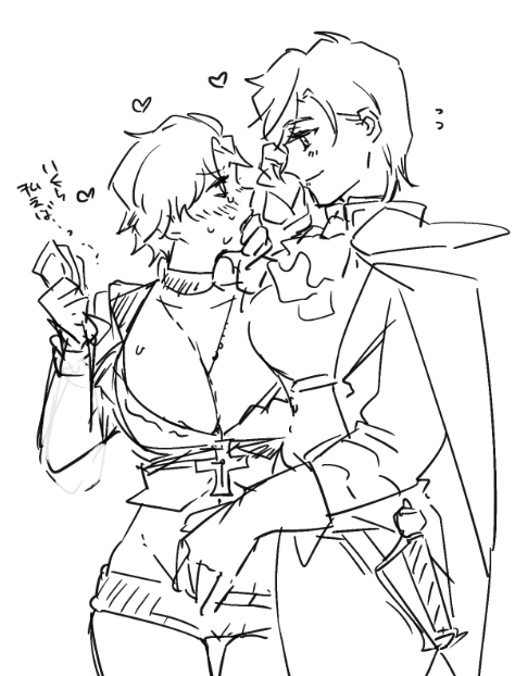 TSパバ 