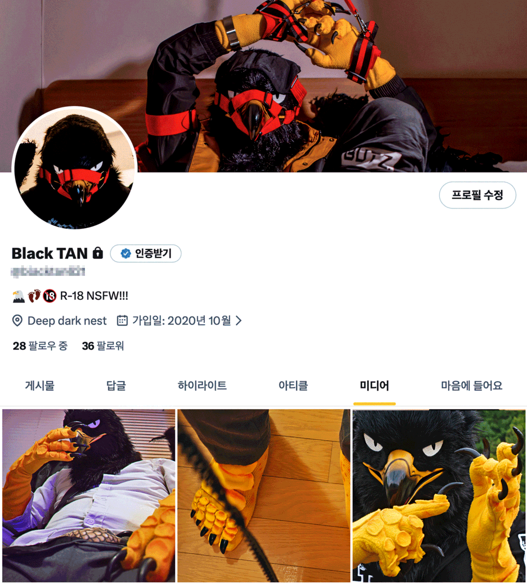 TAN🦅🔜Furst Class tweet media