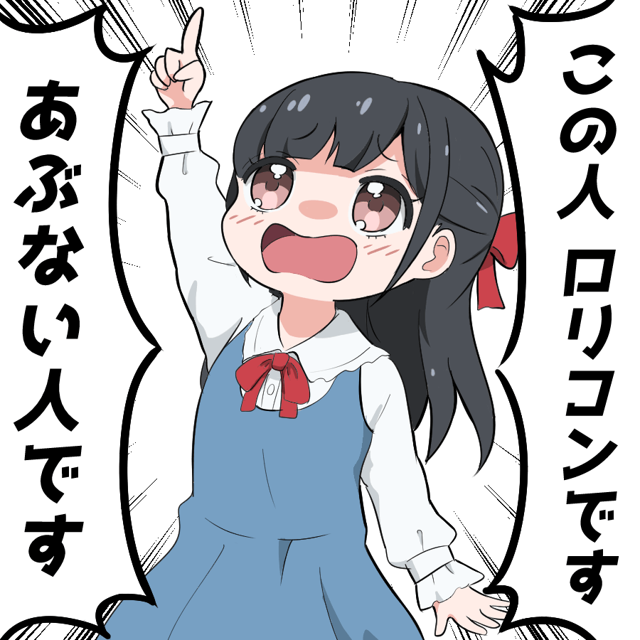 いさくん tweet media