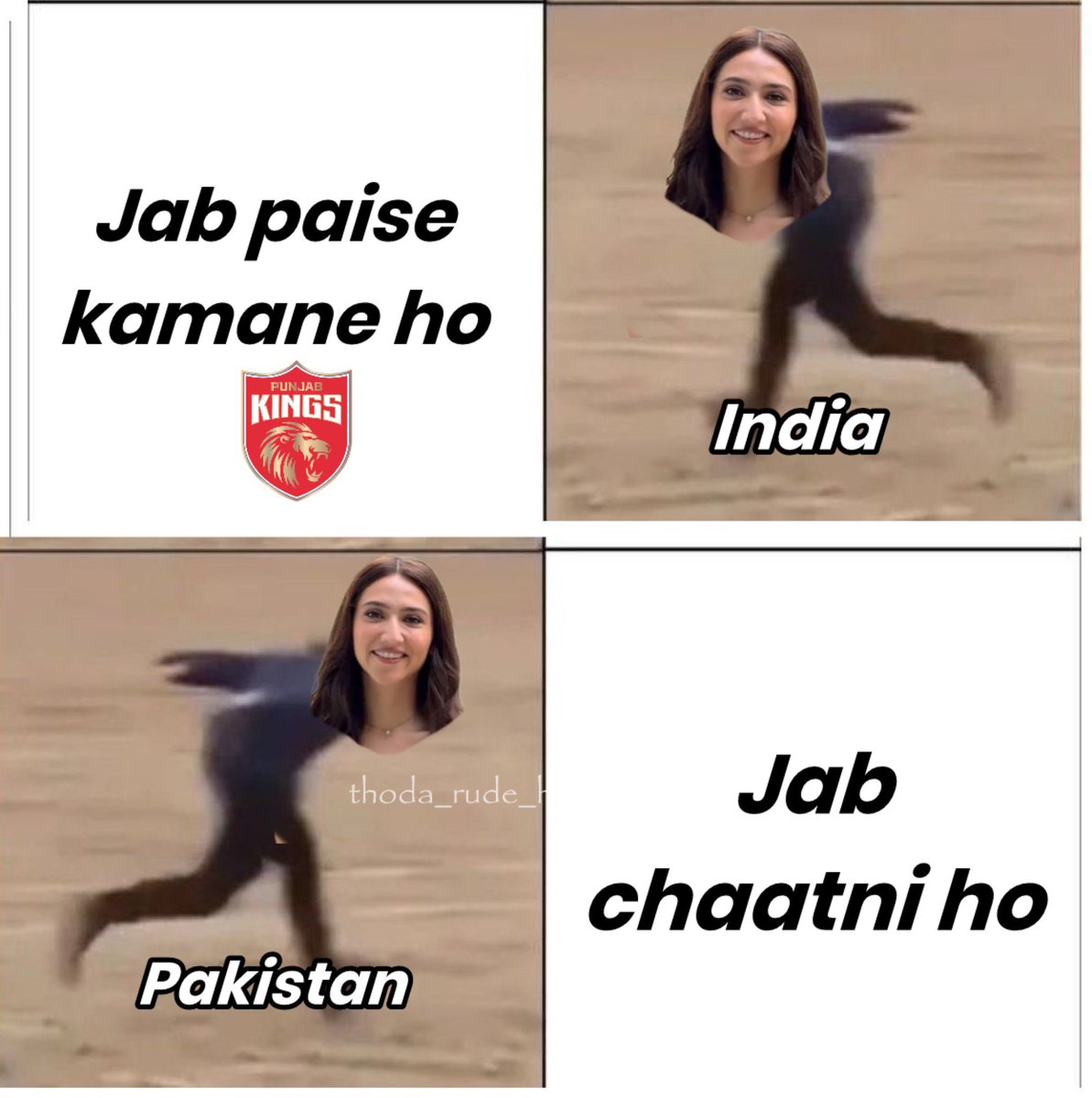 गाभरु🚩 tweet media