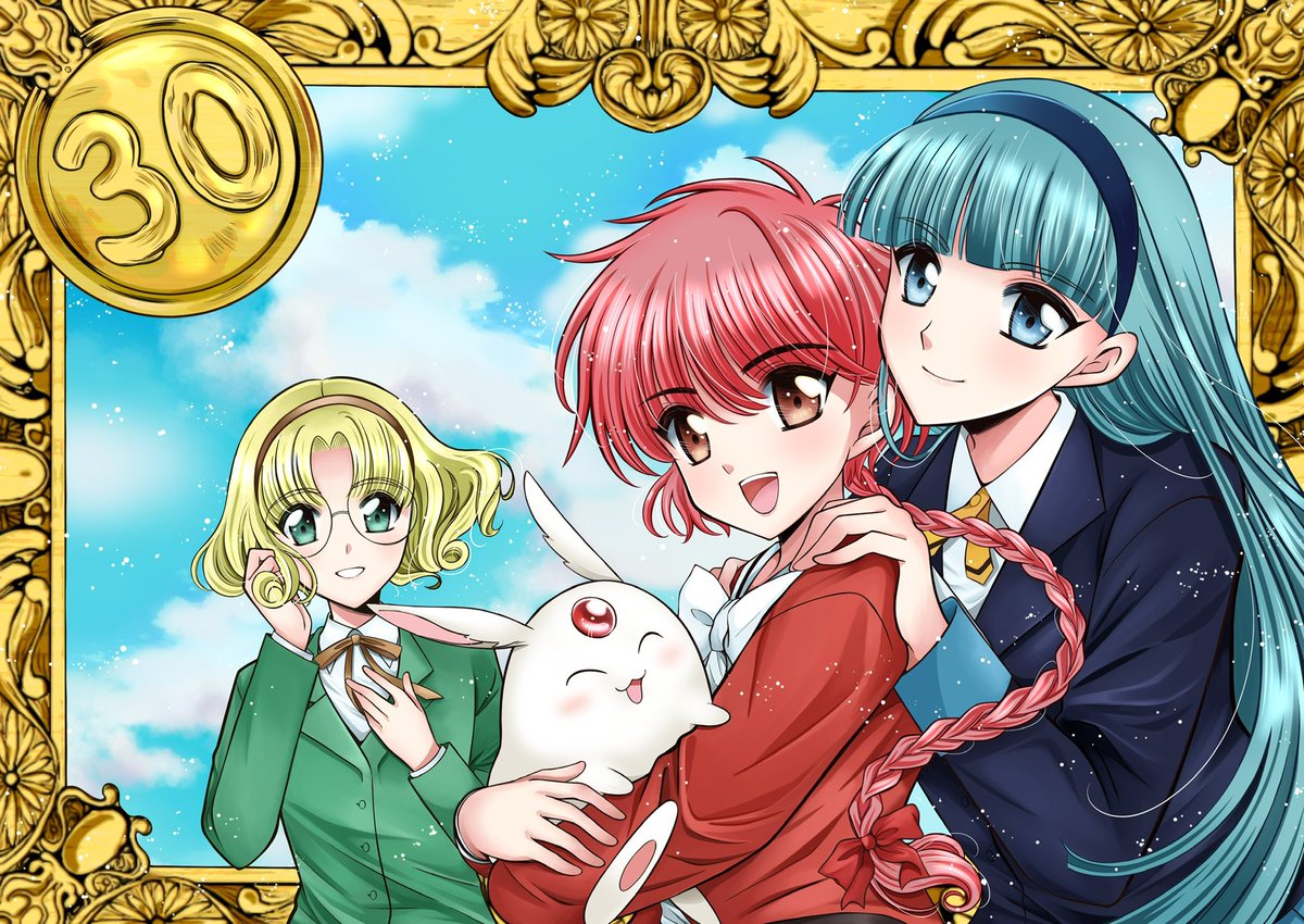 きりりん tweet media