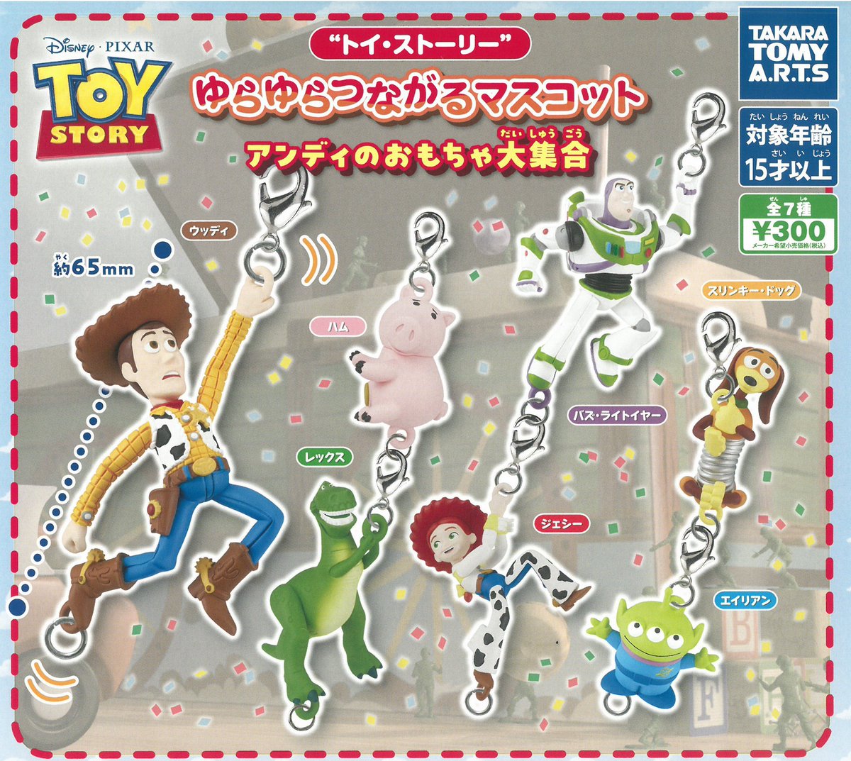 mana💙 tweet media