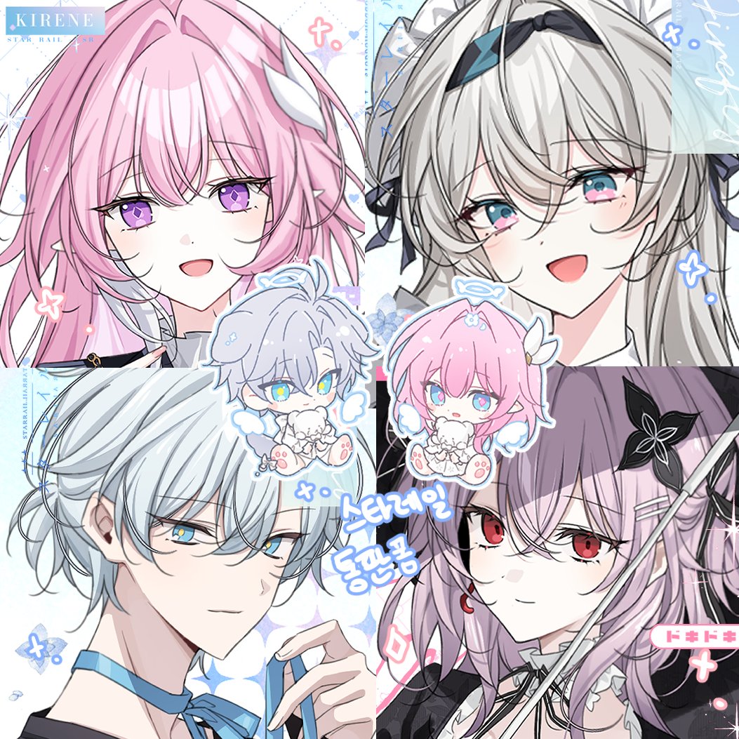 Shu🌸(붕스온 통판 ~4.4) tweet media