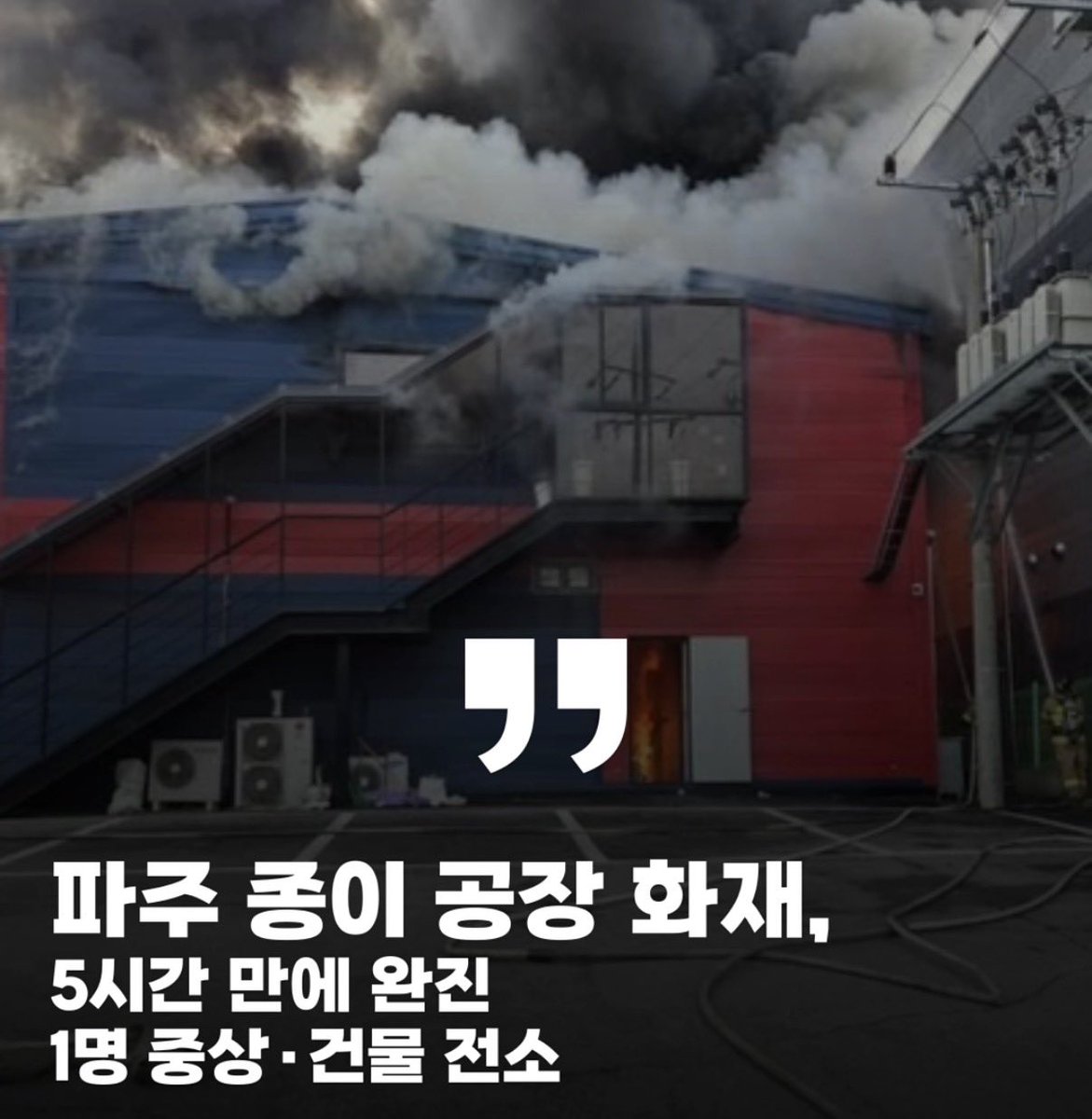 ₿itcoin hodler⚡️ tweet media