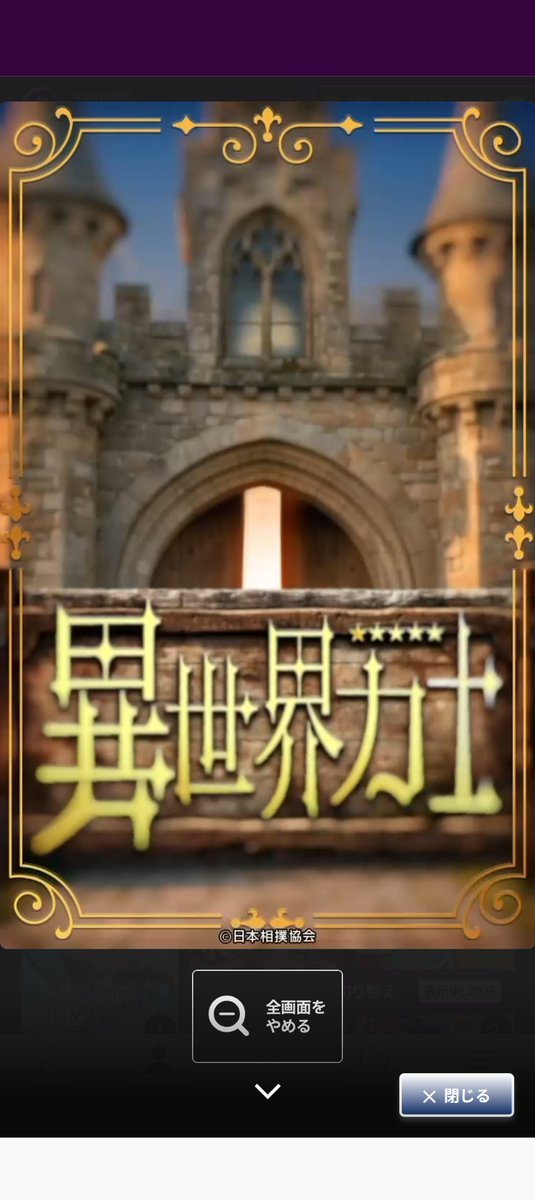 おマユ tweet media