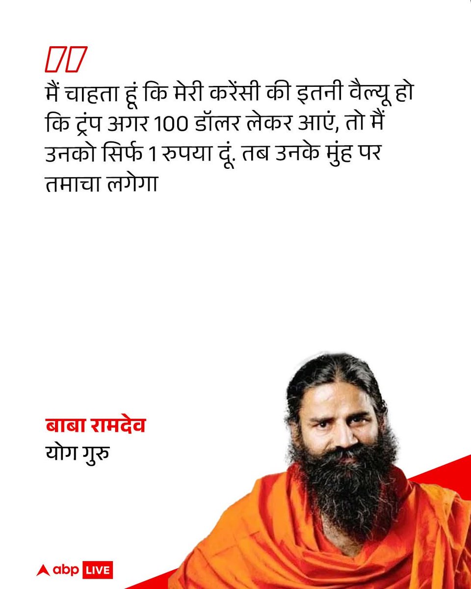 VijayBabu☮️☸️ tweet media