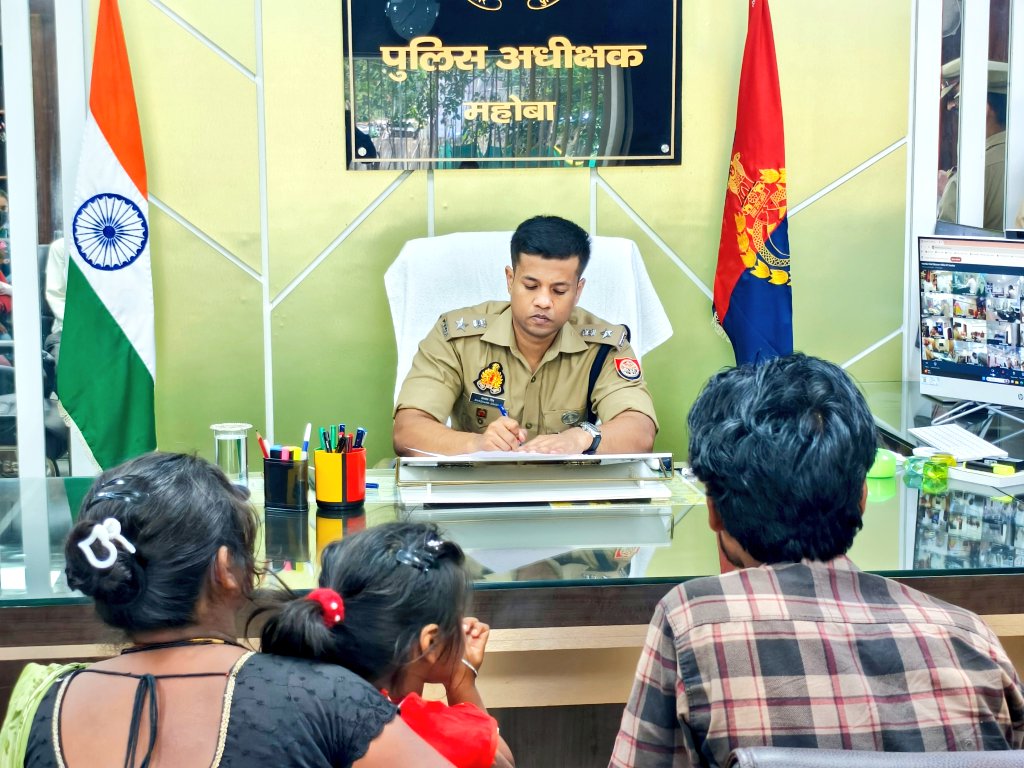 MAHOBA POLICE tweet media