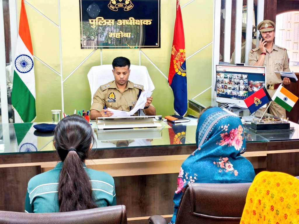 MAHOBA POLICE tweet media