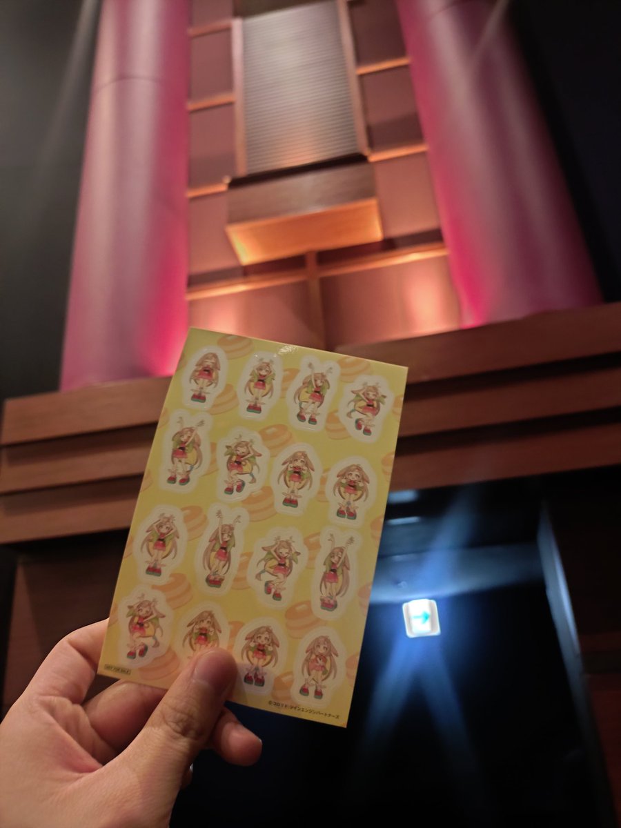 タスク@葉月 祐 tweet media