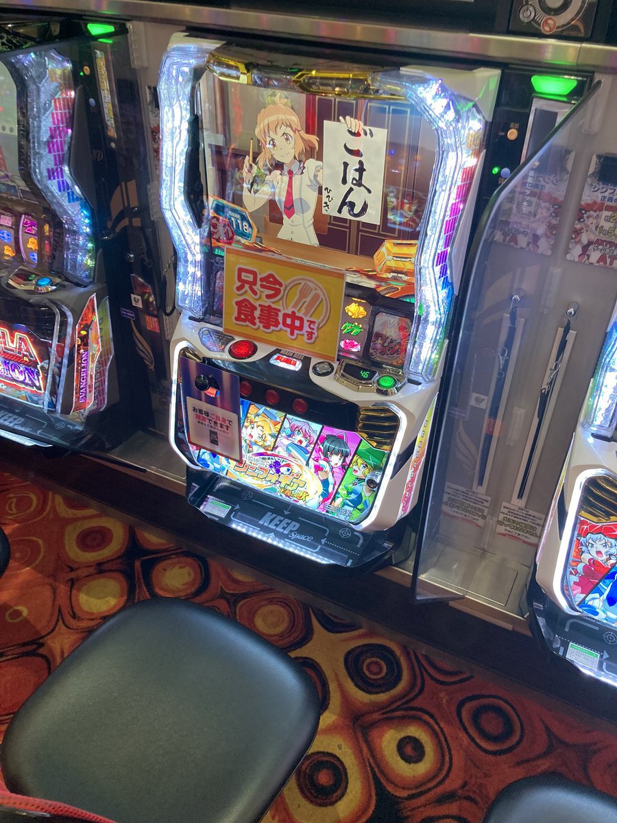 かずき tweet media