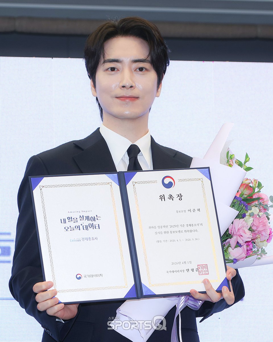 스포츠Q tweet media