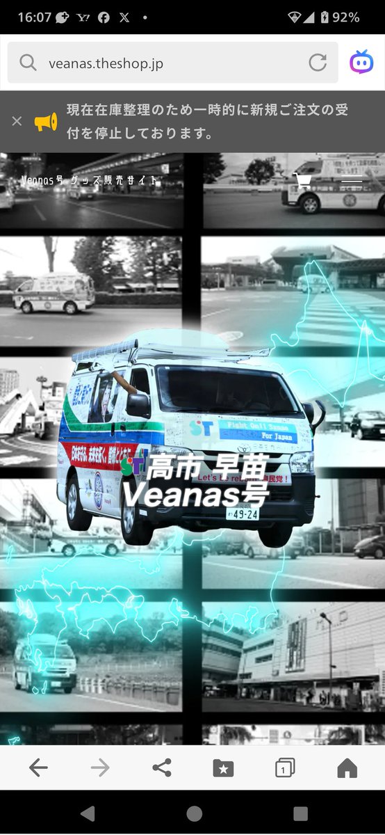 法學院狂魔 tweet media