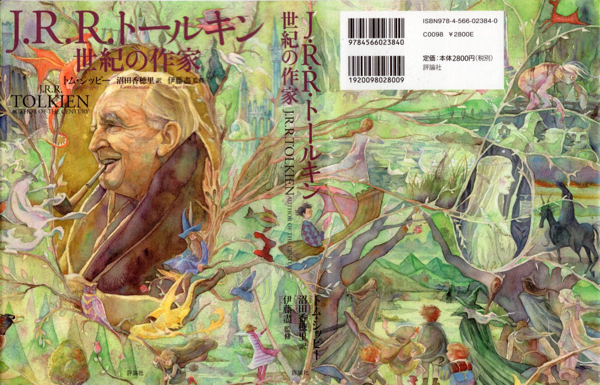 橋賢亀(はし　かつかめ) katsukame hashi tweet media