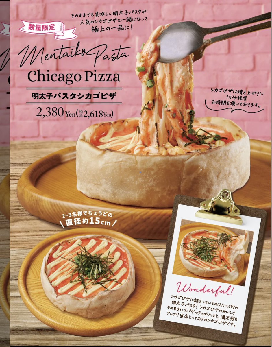 カズくん tweet media