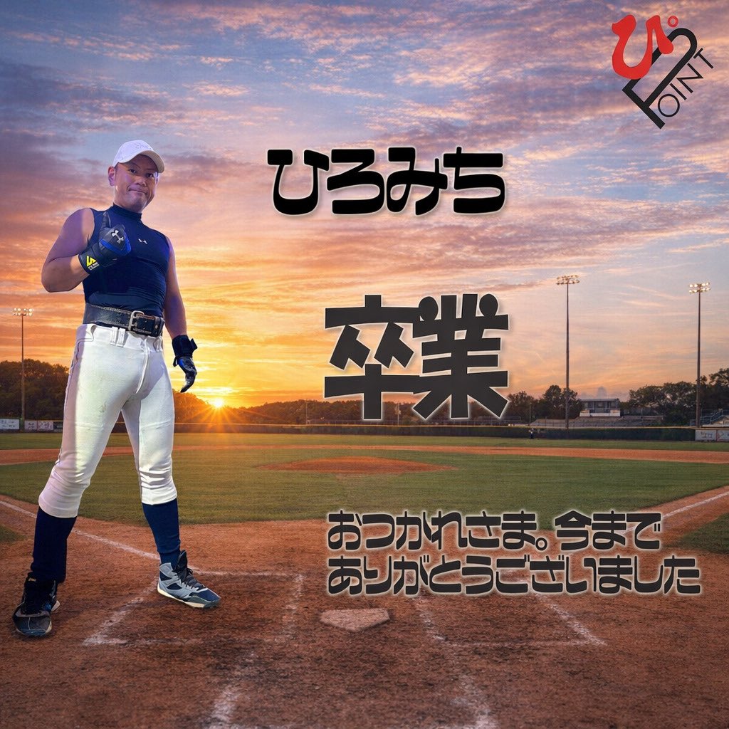 yasu_0328 tweet media