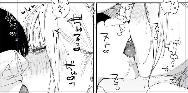 ロマンチックな𝑲𝑰𝑺𝑺シーン…… 