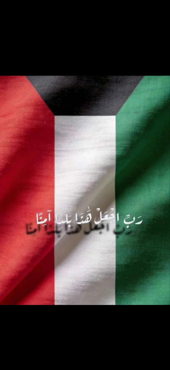 فيصل عوض الزارع (@fasel254) on Twitter photo 