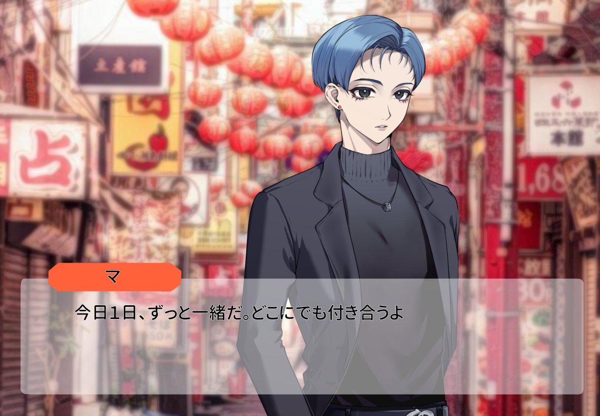 yume_orida's tweet photo. 【重要なお知らせ】
なんとこの度トリ狩が乙女ゲームになっちゃいました〜！
タやマはもちろん、サーチェスやナイトメア、まさかのノッタといったコアなキャラクターまで攻略出来るらしいです😚
販売は2060年4月1日を予定しております！何卒よろしくお願いいたします！
ILLUST:こづきさん https://t.co/S5RPYm07Hf